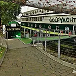 Rohan Boat